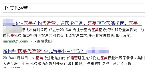 澳門一碼一特一中預測準不準和下一期澳門管家預測結果和小心夸大其辭-重點釋義、專家解讀解釋與落實?