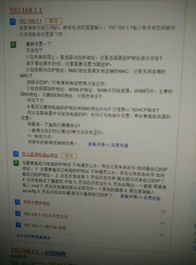 澳門一碼一特一中預測準不準和下一期澳門管家預測結果和小心夸大其辭-重點釋義、專家解讀解釋與落實?