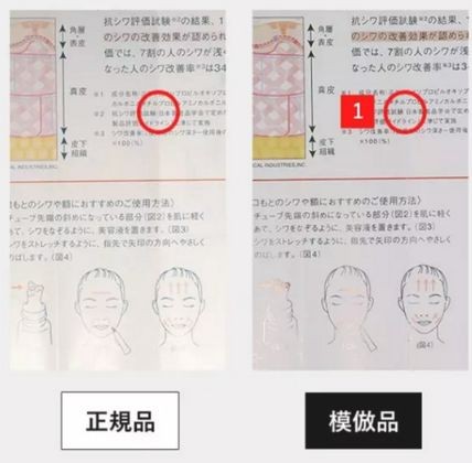 告發:2025三期必開一期和2025新澳門免費掛牌真假:龍、虎、牛、兔清晰釋義、專家解讀解釋與落實?-警惕迷惑的策略