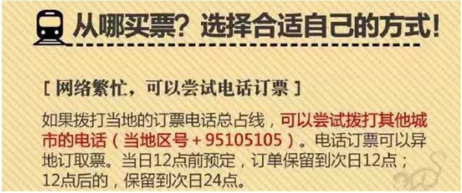 告發:2025三期必開一期和2025新澳門免費掛牌真假:龍、虎、牛、兔清晰釋義、專家解讀解釋與落實?-警惕迷惑的策略