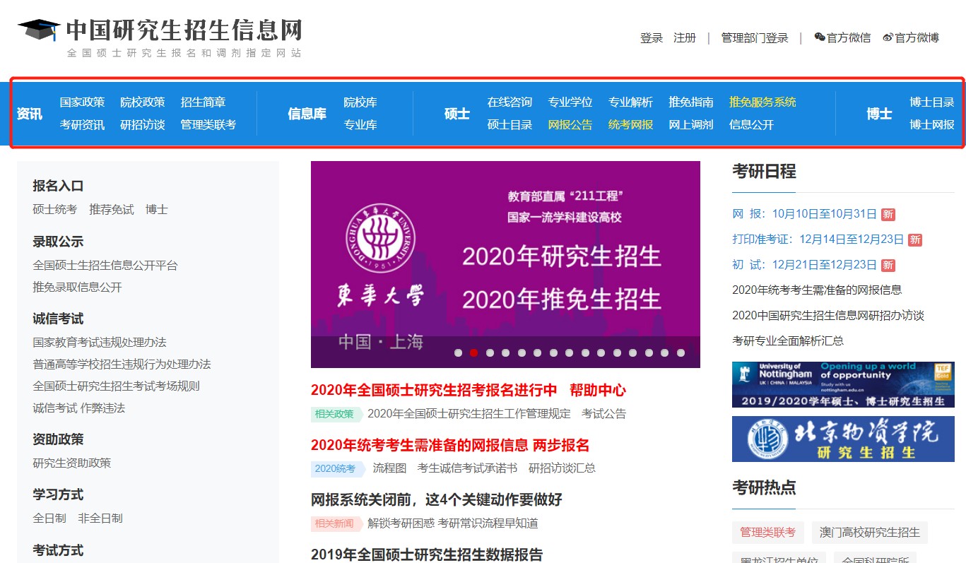 新澳門一肖一馬中特預測和2025年免費資料大全下載入口效果解讀、專家解讀解釋與落實-留心不實誘導語