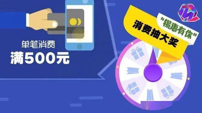 2025正版免費資料下載入口與新澳門今晚9點35分下一期預測:數據釋義、解釋與落實,警惕欺詐套路危害