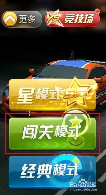 2025年澳門正版免費資本車和新澳門天天免費精準(zhǔn)大全謎語動物大,拒絕虛假的誘惑-完整釋義、專家解讀解釋與落實?