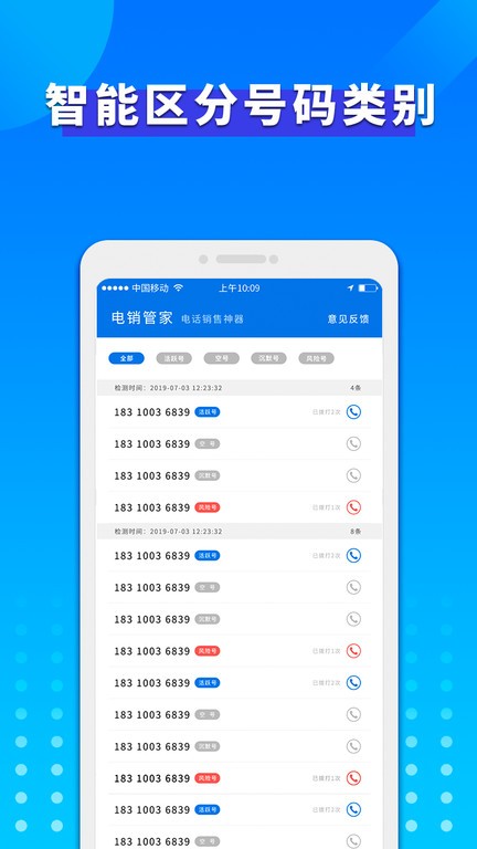 7777788888新版傳真與77777888888免費管家官方下載:雞、狗、猴、蛇-基礎釋義、專家解讀解釋與落實?,留心誤導的煙霧彈