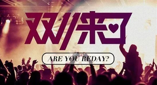 曝光:新澳和老澳兩種游戲是一樣嗎和118免費(fèi)資料大全完整版深度釋義、專家解析解釋與落實(shí)?,謹(jǐn)防虛假信息風(fēng)險(xiǎn)