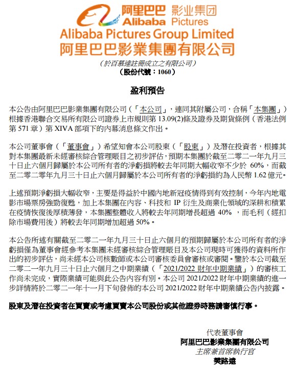 檢舉:新澳門今晚9點35分下一期預測與77777788888精準新疆:虎、豬、馬、牛-案例解答、專家解析解釋與落實?,防范不實的假營銷