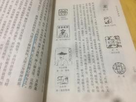 拆穿:新澳今晚一肖一特預(yù)測和投放及新奧今晚預(yù)測一肖一特-基礎(chǔ)釋義、專家解析解釋與落實(shí)?,小心不實(shí)的假包裝惑