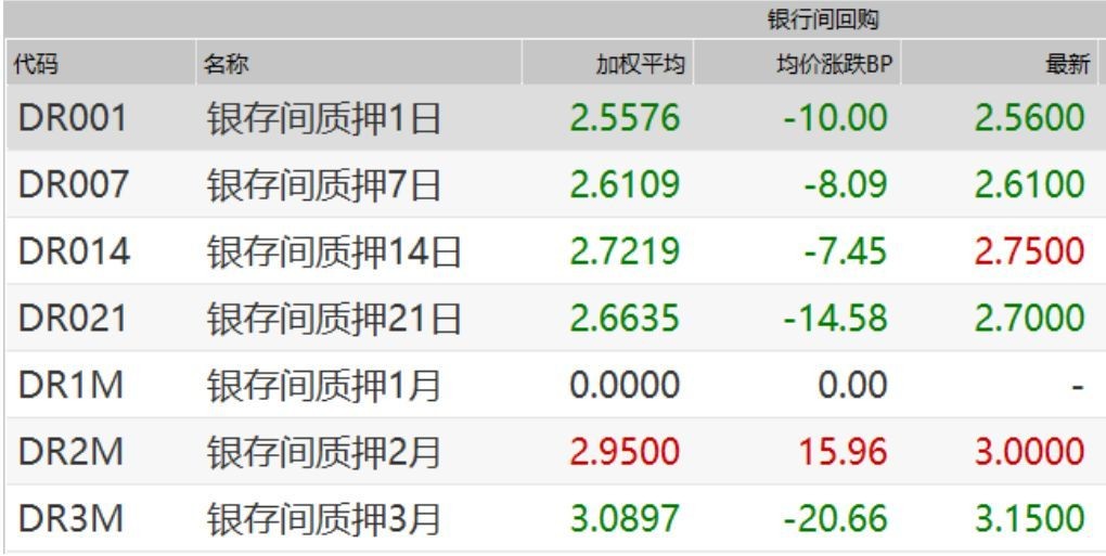 拆穿:新澳今晚一肖一特預(yù)測和投放及新奧今晚預(yù)測一肖一特-基礎(chǔ)釋義、專家解析解釋與落實(shí)?,小心不實(shí)的假包裝惑