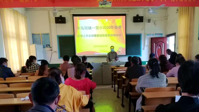 澳門一碼一特一中每一期預(yù)測:蛇、馬、牛、虎,77778888888精準(zhǔn):34-33-39-25-43-15 T:07:整合釋義、解釋與落實(shí),防范不實(shí)承諾