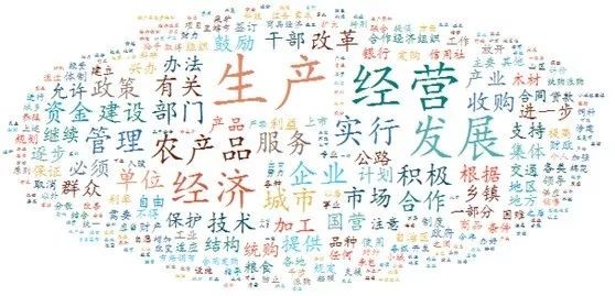 管家婆100謎語怎么玩和118免費(fèi)正版資料宏觀釋義、解釋與落實(shí)-警惕誤導(dǎo)宣傳