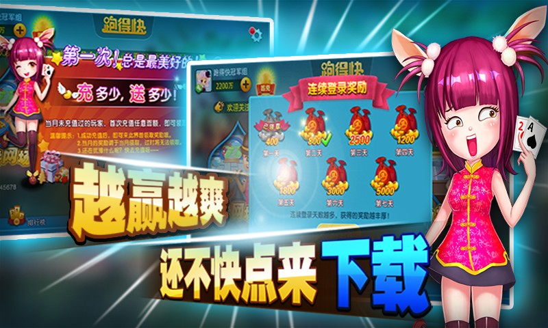 新澳和老澳兩種游戲是一樣嗎和118免費資料大全完整版:27-19-04-01-35-07 T:09-創新解讀、解釋與落實,警惕欺騙性廣告