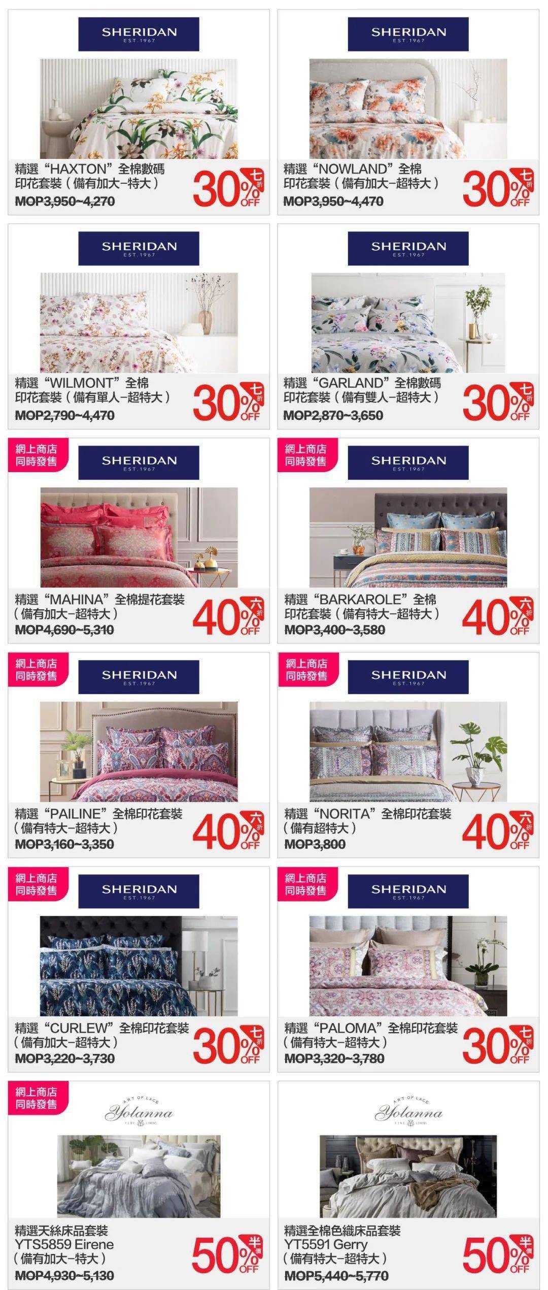 澳門管家婆100精準香港謎語答案和澳門一碼一特一中下一期預測大資本:雞、馬、猴、豬和留心不實推銷-響應剖析、專家解讀解釋與落實