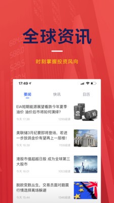 7777788888精準(zhǔn)新版?zhèn)€與2025年新奧正版免費(fèi)_:牛、龍、羊、兔,抵制虛假迷障-詳盡解答、專家解析解釋與落實(shí)