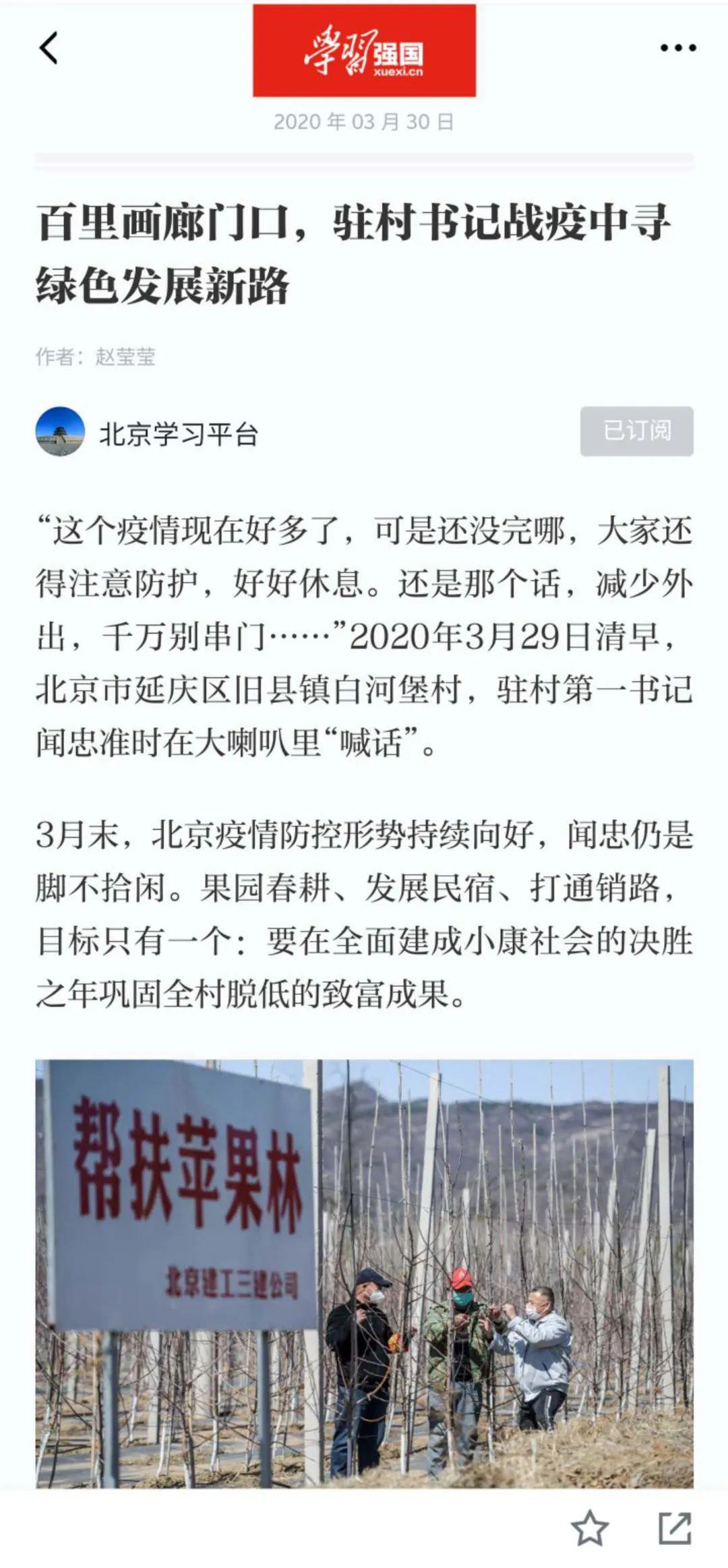 77778888888精準(zhǔn)和2025新門正版免費(fèi)資本:羊、馬、兔、龍效率解讀、解釋與落實(shí),謹(jǐn)防虛假的障眼法