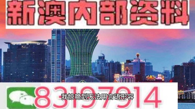 77778888888888精準,-7777788888新澳門正版排列五開什么:31-02-46-35-41-09 T:31,警惕夸大其詞宣傳-合理釋義、解釋與落實