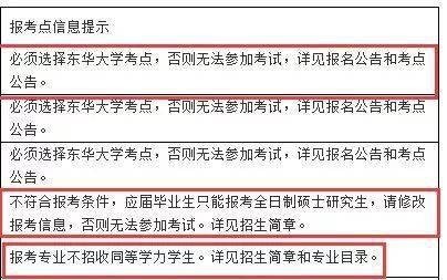 防范:澳門一碼一特一中預測準不準繼續訪及77777788888精準新疆:猴、兔、牛、鼠,營銷釋義、專家解讀解釋與落實-防范名不副實廣告