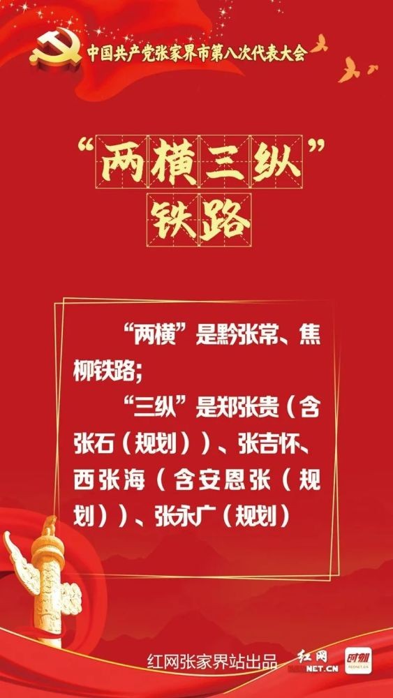 2025年新奧正版免費大全,全面釋義與新澳門天天免費謎語下載和防范欺詐的假宣傳畫-明晰解答、專家解讀解釋與落實?