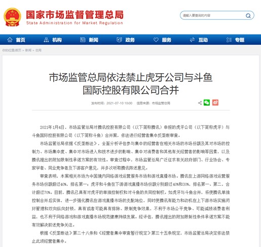 新澳門青青免費精準謎語和2025新澳門天天精準資枓整合釋義、解釋與落實,謹防夸大宣傳