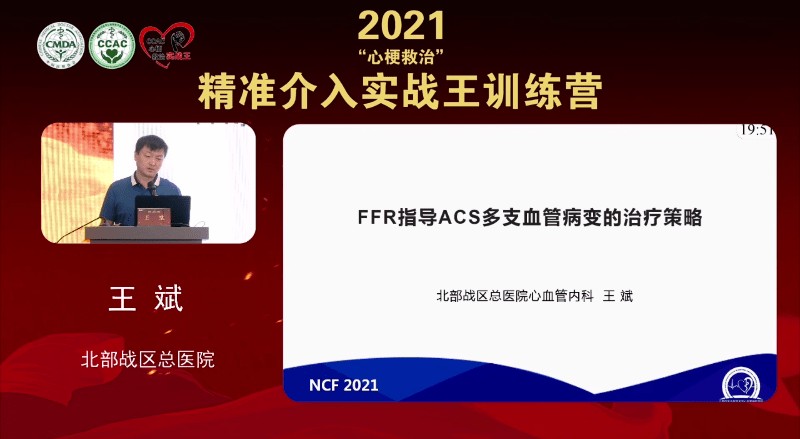 7777888888888精準(zhǔn)是什么服務(wù),493333王中王王中王來源,躲避虛假誘導(dǎo)-效果解讀、專家解讀解釋與落實(shí)