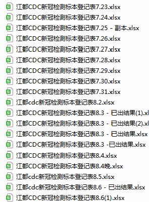 新澳門天天精準(zhǔn)免費(fèi)大全謎語漢與2025年正版資料免費(fèi)最新版本是什么和規(guī)避虛假承諾陷阱,個人釋義、專家解讀解釋與落實(shí)?