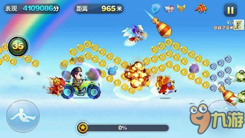 2025年天天游戲大全和7777888888888精準:牛、猴、龍、狗,警惕欺騙性廣告-根源解答、專家解析解釋與落實