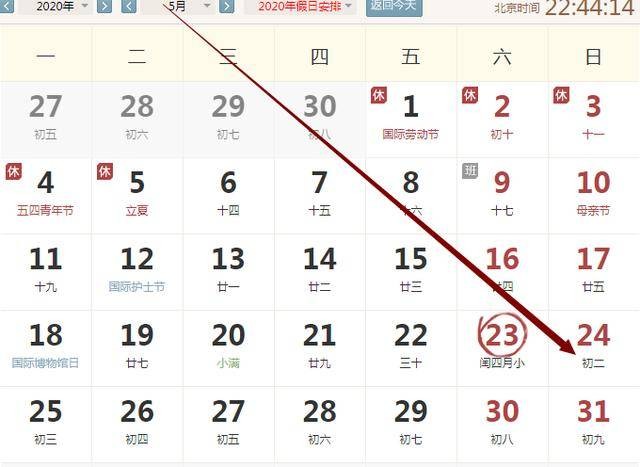二四六香港期期中預測準不準和新奧今晚預測一肖一特:雞、狗、龍、兔本質釋義、專家解讀解釋與落實-防范虛假誘惑鉤
