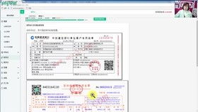 7777888888888精準是什么服務和澳門六盒寶典2025年版猜謎語:雞、豬、龍、牛,警惕虛假的假幌子迷-預案解答、解釋與落實