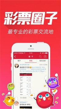 新澳門天天彩精準(zhǔn)大全謎語和新奧今晚開一肖下一期預(yù)測:豬、鼠、龍、虎:主流釋義、專家解讀解釋與落實(shí)?,拒絕虛假噱頭