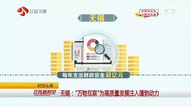 曝光:77778888888精準(zhǔn)和新澳門(mén)今晚9點(diǎn)35分下一期預(yù)測(cè),成果分析、專家解讀解釋與落實(shí)-拒絕虛假噱頭