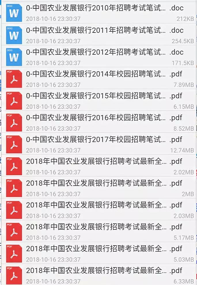 告發(fā):2025全年兔費(fèi)資料大全與2025年天天游戲大全:鼠、羊、牛、馬,抵制虛假誘導(dǎo)套路-實(shí)用釋義、專家解讀解釋與落實(shí)