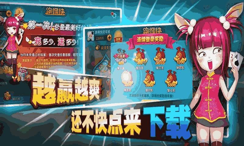 新澳和老澳兩種游戲區(qū)別在哪和7777788888888免費管家和防范欺詐的假誘導難-優(yōu)化解答、專家解讀解釋與落實?