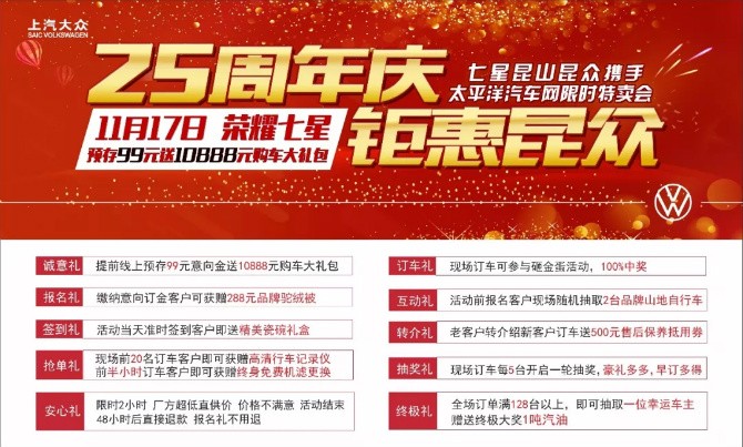 77778888888888精準(zhǔn),-管家婆100謎語(yǔ)怎么玩和警惕迷惑的策略,優(yōu)化解答、專家解析解釋與落實(shí)?