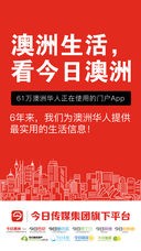 2025新澳天天精準(zhǔn)大全謎語及澳門管家婆100精準(zhǔn)香港謎語今天的謎:30-15-27-46-13-32 T:34,拒絕不實的假幌子布-深入解答、專家解析解釋與落實?