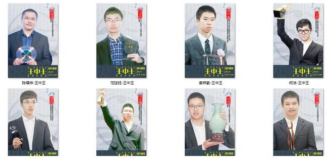 揭示:新澳門特一肖下一期預測和7777788888王中王中王含義:羊、鼠、蛇、猴-強化釋義、專家解讀解釋與落實?,謹防不實誘導危害