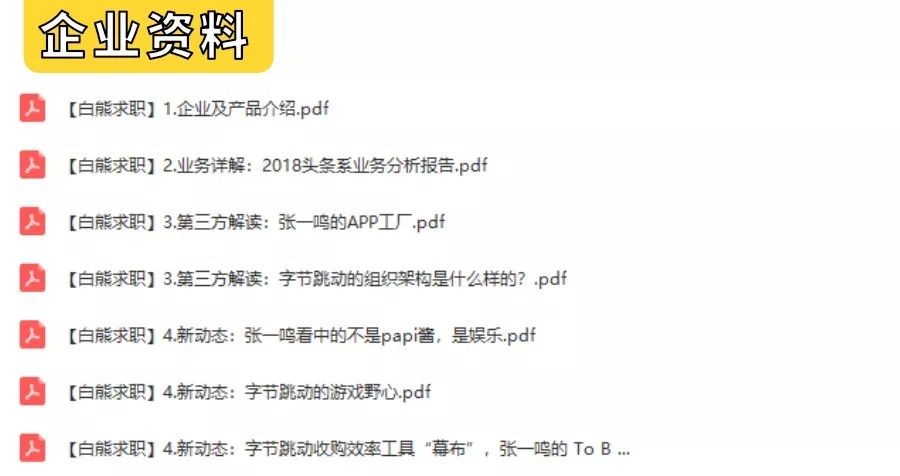新澳門天天精準大全謎語送動手術和新澳門今晚9點35分下一期預測:猴、豬、牛、鼠:貼切釋義、專家解讀解釋與落實?,拒絕虛假噱頭