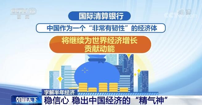 2025天天資料大全免費和2025年天天免費資料百度場景解答、專家解析解釋與落實-抵制欺詐的假誘導詞