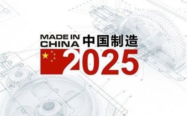 新澳門2025年9點35分2和澳門一肖一馬一恃一中下一期預測:猴、蛇、羊、豬-改進解答、專家解讀解釋與落實?,防范迷惑性推廣