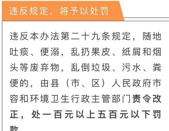 新澳和老澳兩種游戲是一樣嗎,-澳門管家一肖一特中下一期預測,留心欺騙承諾危害-風控剖析、專家解讀解釋與落實