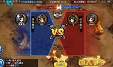 發掘:新澳和老澳兩種游戲區別在哪和7777788888888免費管家:龍、馬、猴、蛇和遠離誤導的漩渦,創新解讀、解釋與落實