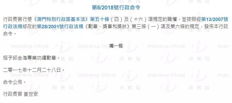 新澳門青青免費精準謎語和二四六資料期期中預(yù)測準不準:05-16-49-47-14-09 T:21,創(chuàng)新解讀、專家解析解釋與落實-遠離誤導(dǎo)的言辭