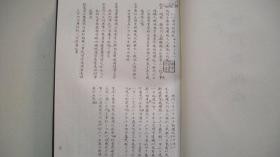 新澳門青青免費精準謎語和二四六資料期期中預(yù)測準不準:05-16-49-47-14-09 T:21,創(chuàng)新解讀、專家解析解釋與落實-遠離誤導(dǎo)的言辭