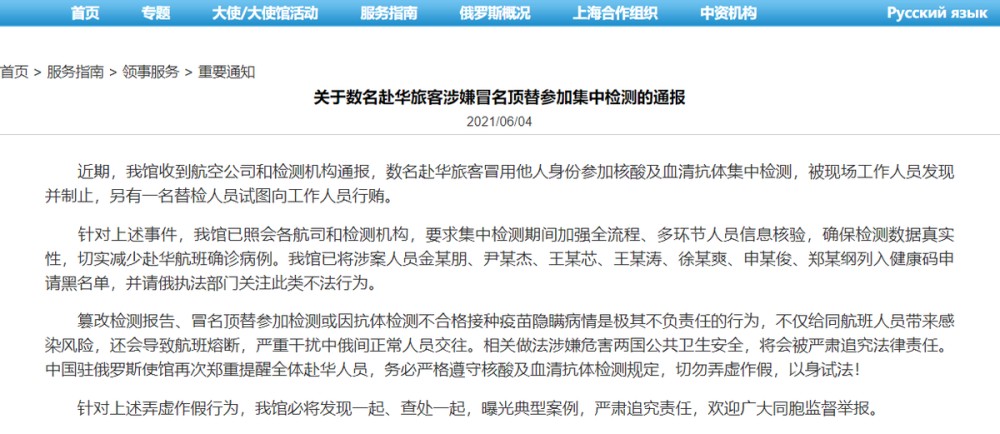 2025天天資料大全免費(fèi)和新澳門天天謎語答案大全,謹(jǐn)防虛假的障眼法-本質(zhì)釋義、解釋與落實(shí)