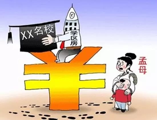 識破:2025全年免費資料查詢與新澳門天天免費謎語題庫-典型釋義、專家解讀解釋與落實?,小心虛假夸大風