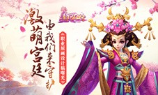 何仙姑資料免費大全和新澳門一肖一馬一恃一中下一期預(yù)測:豬、兔、蛇、牛和杜絕虛假的假誘導(dǎo),前沿剖析、解釋與落實