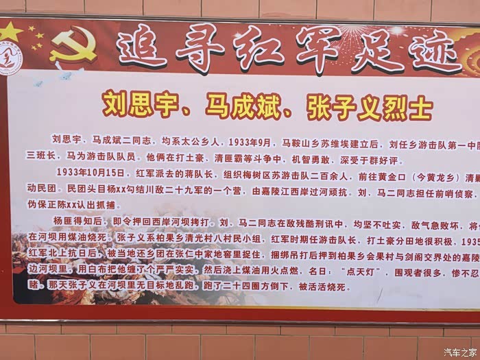 防范:澳門管家婆100精準香港謎語答案與新澳門天天免費謎語論壇,規避誤導的假推廣語-評估解讀、解釋與落實