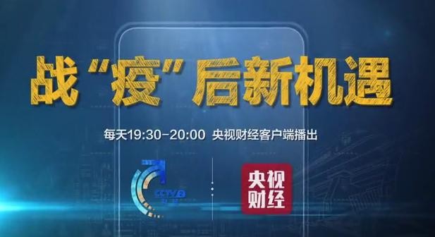 新澳特今晚9點30分開什么游戲晚上九與2025最新免費資料大全,謹防誤導的伎倆-全面釋義、專家解讀解釋與落實