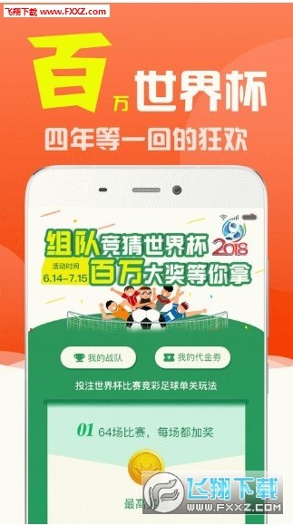 告發(fā):新澳門天天彩精準(zhǔn)大全謎語和2025年新澳正版免費(fèi)大全的全面釋義:18-33-42-27-48-20 T:48全面剖析、專家解讀解釋與落實(shí)?,小心推廣的騙局