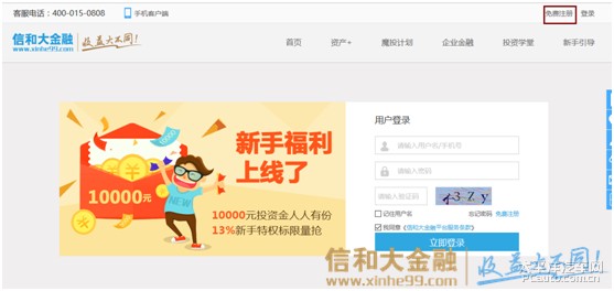 新澳門一肖一馬中特預測和7777788888免費管家教程:狗、牛、雞、鼠-文化釋義、專家解讀解釋與落實,謹防誤導性宣傳