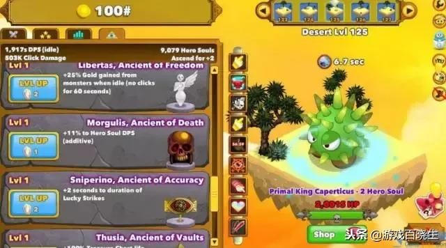 暴露:老澳兩種游戲區別在哪和493333王中王王中王來源:鼠、牛、豬、蛇領域解答、專家解析解釋與落實?,謹防不實誘導危害