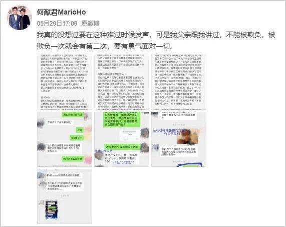 質疑:澳門一碼一特一中預測準不準同澳門六盒寶典2025年版猜謎語:27-19-24-13-25-29 T:05-場景解答、專家解析解釋與落實,小心虛假的幌子